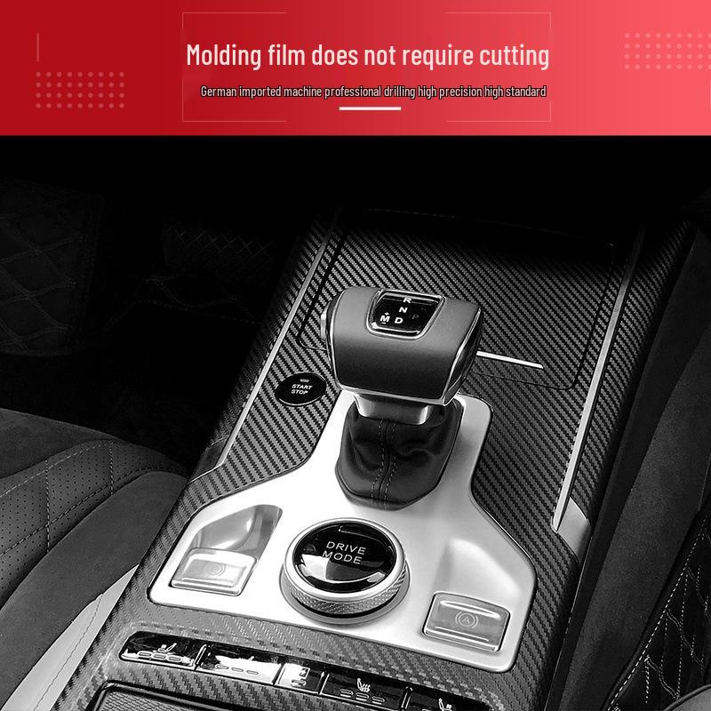 Hongqi HS5 Interior Carbon Fiber Anti-Kick Pad & Gear Shift Sticker Set