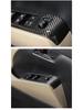 Tantan Carbon Fiber Interior Trim for Toyota Alphard/Vellfire