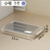 Household certificate storage box, document, household registration book, real estate certificate, transparent file box, multi-layer stackable