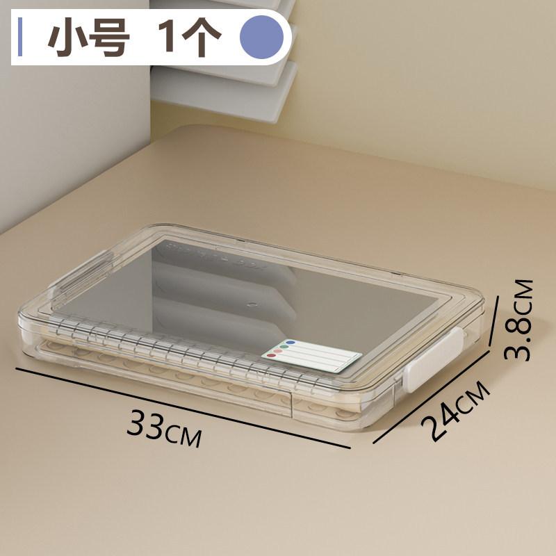 Household certificate storage box, document, household registration book, real estate certificate, transparent file box, multi-layer stackable