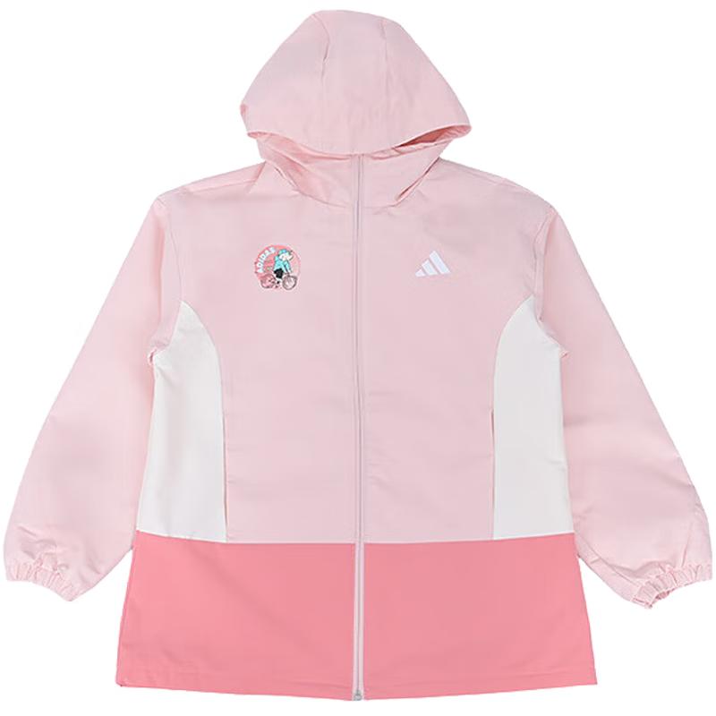 Adidas Girls KC2819 Colorblock Hooded Jacket 128