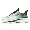 Running Shoes Men Lightweight Wear-Resistant Breathable Anti-Slip Casual Shoes Men Comfortable Soft Lace-Up Sports Shoes Men