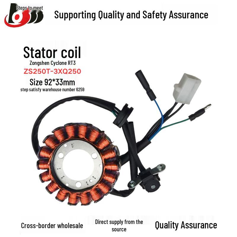 

Zongshen Cyclone RT3 ZS250T-3XQ250 Magneto Stator Coil Steel for Motorcycle Accessories Single Cylinder