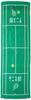Marushin Sports Tennis Retirement 0135031000 Towel, "Guts!!" Club, Gift, Antibacterial, 100% Cotton,