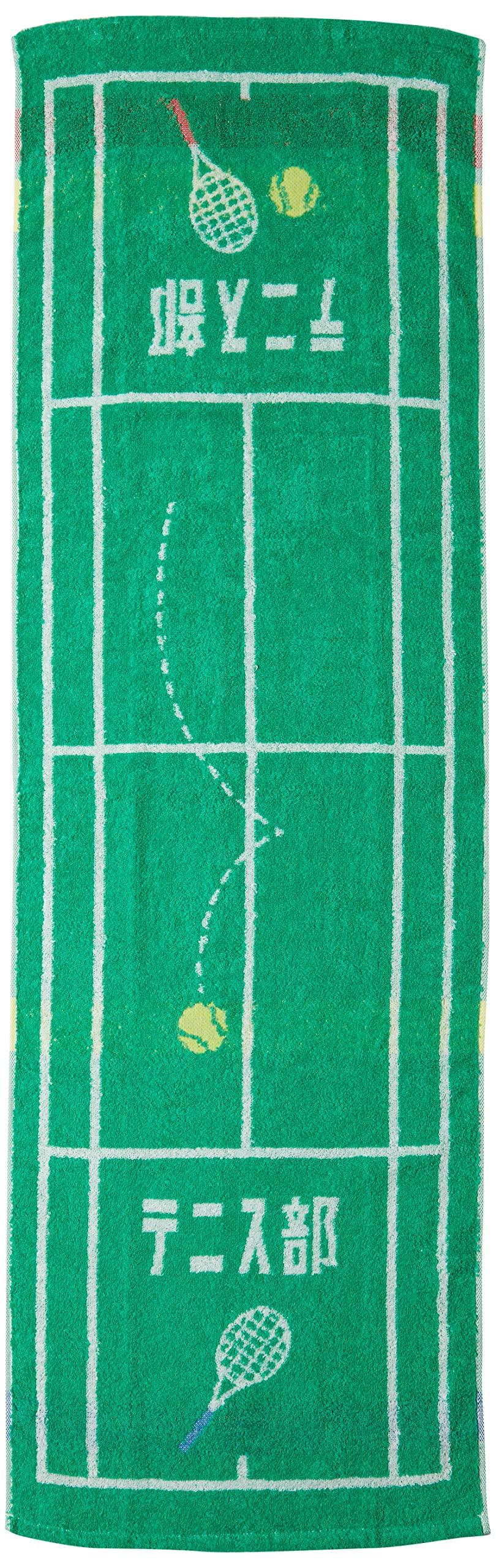 

Marushin Sports Tennis Retirement 0135031000 Towel, Guts!! Club, Gift, Antibacterial, 100% Cotton,