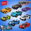ShengBao Racing Cars Educational Building Toy for Kids