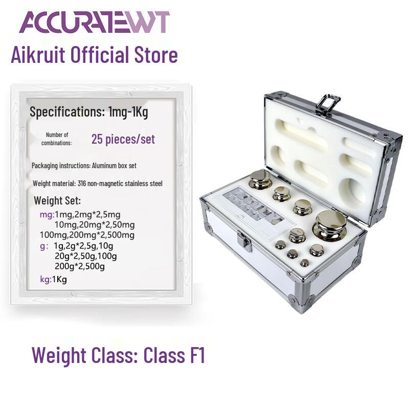 ACCURATEWT F1 Class 316 Non-Magnetic Stainless Steel Weight Set