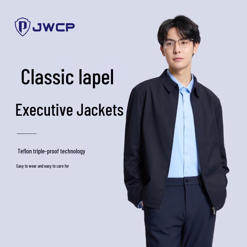 

JWCP Men s Stand-up Collar Sun Protection Jacket XXL