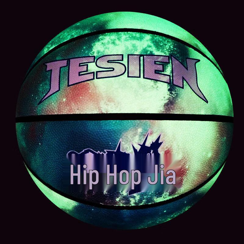 Tesien YG-7005 Luminous Indoor/Outdoor Basketball