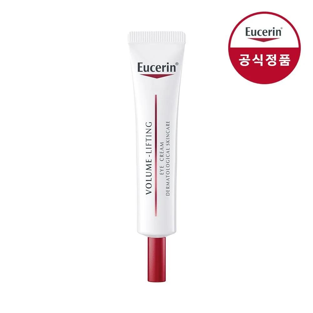 Volume Lifting Eye Cream 15ml