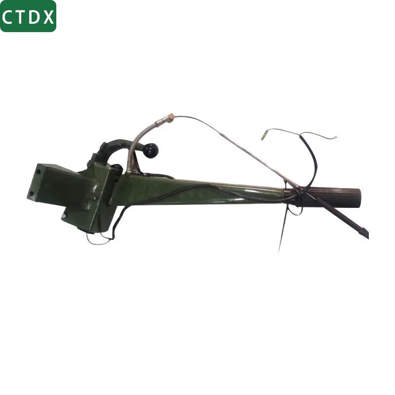 CTDX 15HP Outboard Motor Tiller Arm Assembly