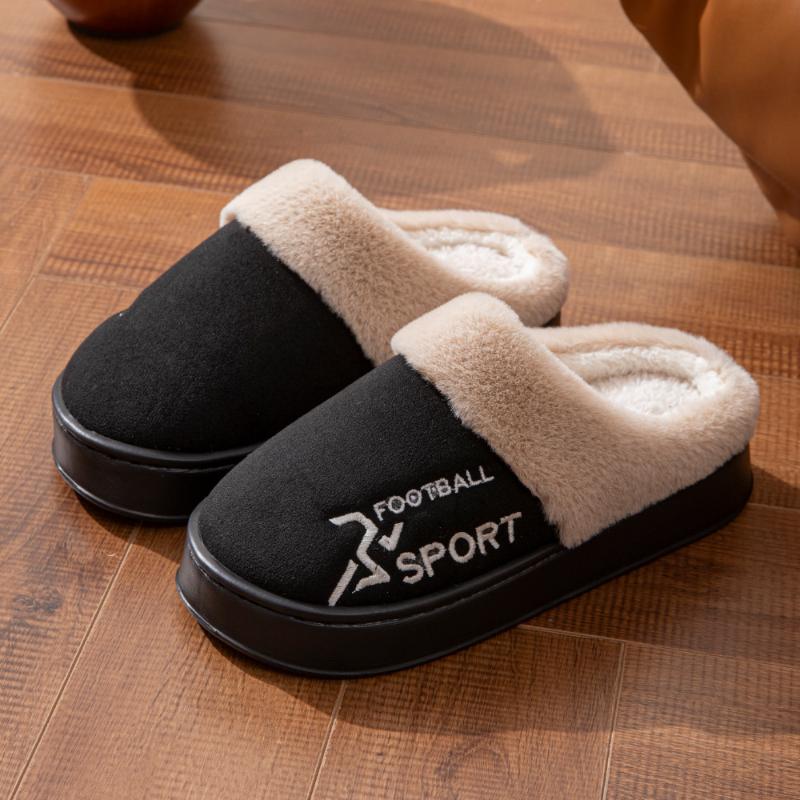 

Бавовняні капці для дому, плюс оксамит, потовщені, капці для ходіння по лайну, теплі та не смердючі капці для ніг 38-39 чорний