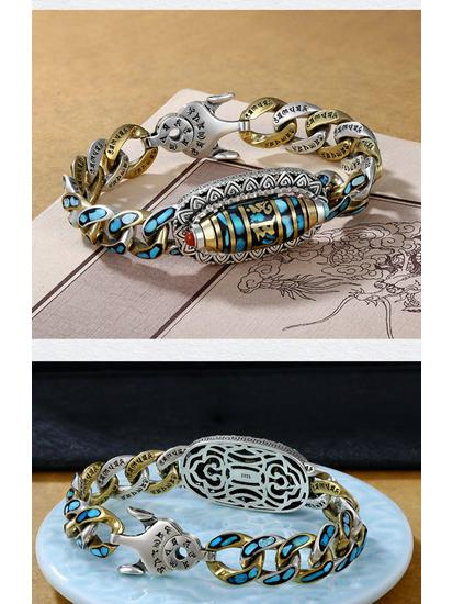 Sterling Silver Turquoise Dzi Bracelet with Six-Character Mantra