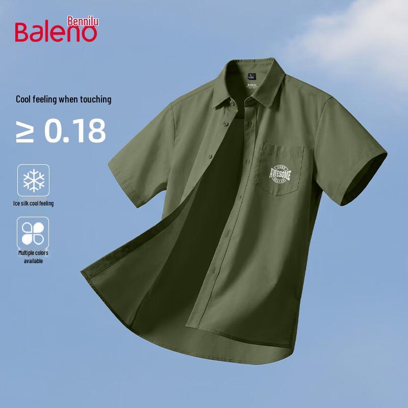Baleno Men s Casual Short Sleeve Shirt XL