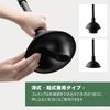 Eyliden Toilet Clog and Plunger for Western and Japanese Style Includes Storage 2-in-1 Brush, Remover, Toilets, Case, Space-Saving, Floor-Standing