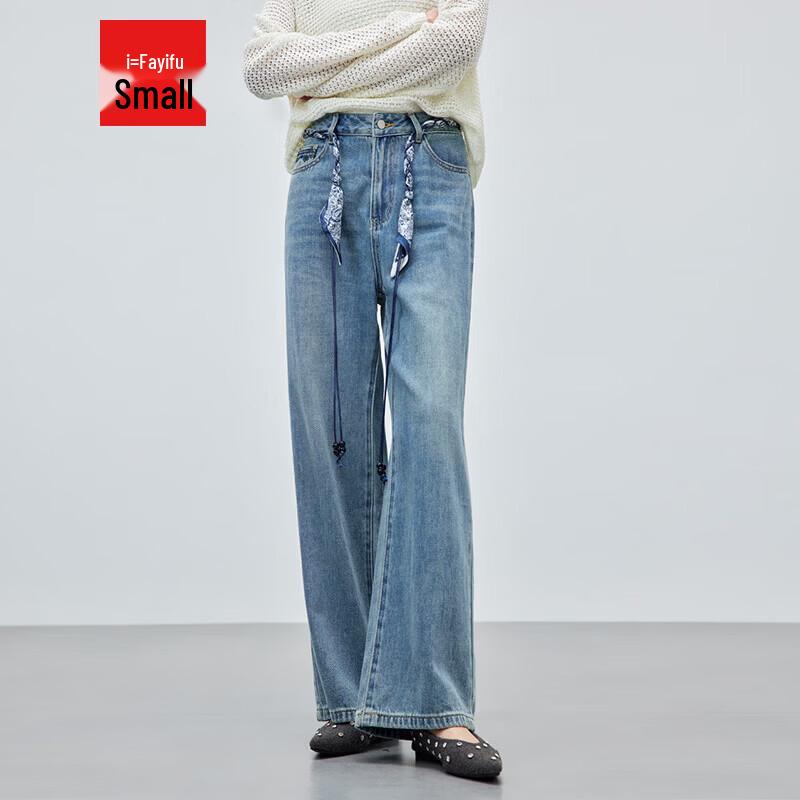 

IEF Petite Korean Style Denim Wide-Leg Pants
