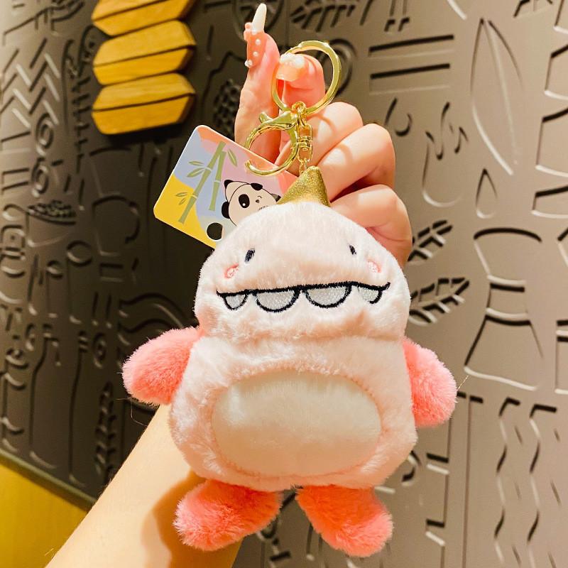 

Monster Sweet Bb Plush Keychain Cute And Colorful Couples Gift Accessory розовый