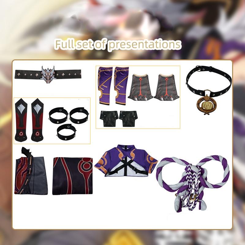 Мужской полный комплект Косплей костюм Оригинальный Бог Хуан Лун Идо Костюм XXL