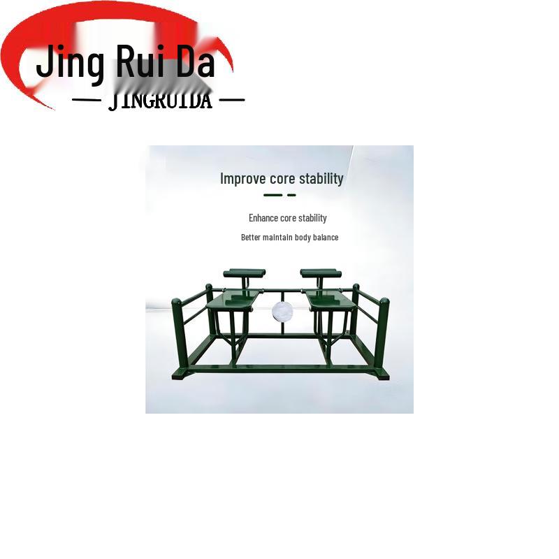 JINGRUIDA Outdoor Training Equipment
