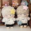 20cm Liebe Und Tiefraum Xavier Anime Plüschtier Kleidung Outfits Kleid Cosplay Austauschbar Anime Geschenk