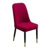 Thickened Mesh Fleece Elastic Chair Cover - Wear-Resistant, Non-Slip, Half-Wrap Design for Folding Office/Dining Table Chairs