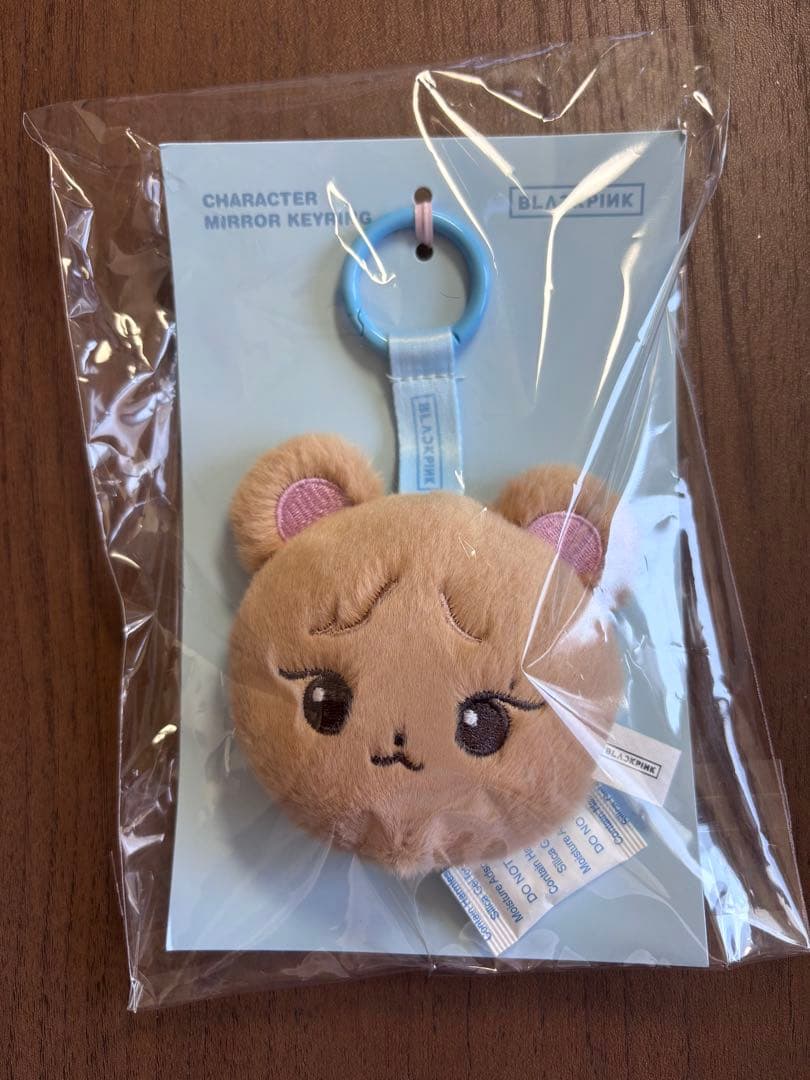 [USED] BLACKPINK DEADLINE Jennie Korea Limited Edition Mirror Keyring