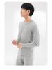 Men's Antibacterial Cotton Autumn Underwear Set - Thin, Warm Base Layer for Teens