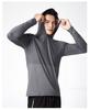 Men's Spring and Autumn Training Clothes Track and Field Running Sports Top Quick Drying Clothes Fitness Clothes Long-Sleeve Hooded Top