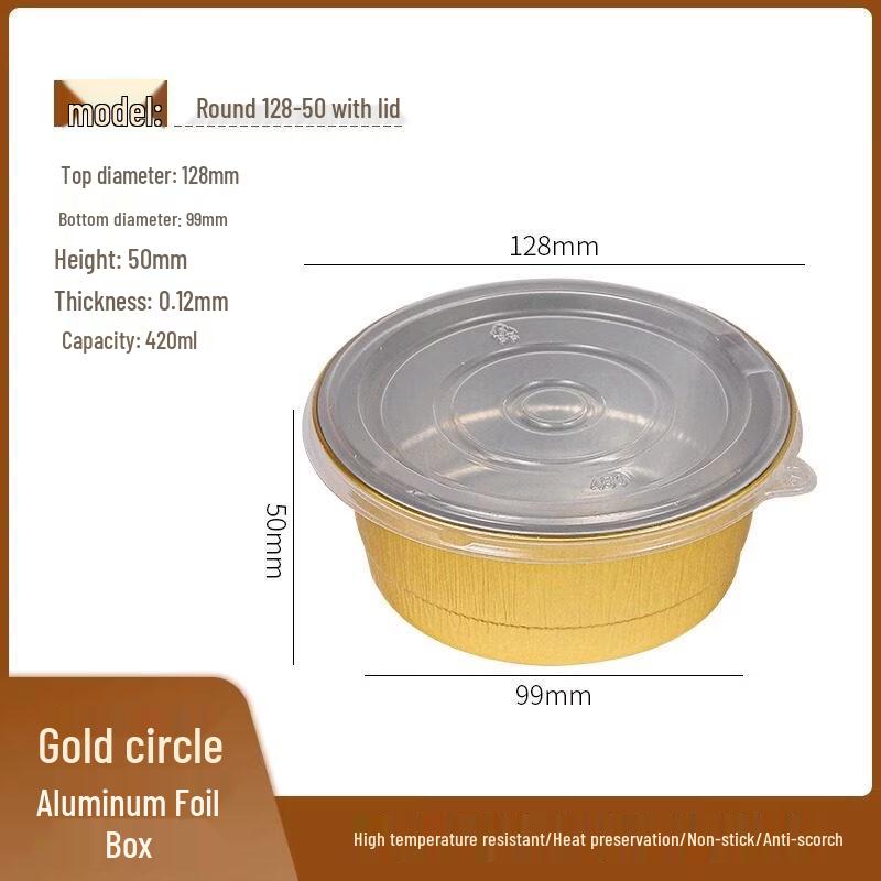 Disposable Round Food-Grade Paper Cake Box (Pack of 10)