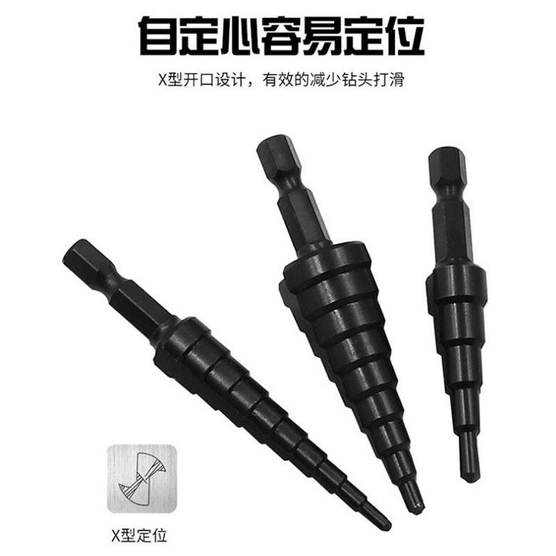 HSS Stufenbohrer-Set Stickstoffbeschichtet Gerade Nut Schnellarbeitsstahl Stufenkonus Konisch Sechskantschaft Lochschneider