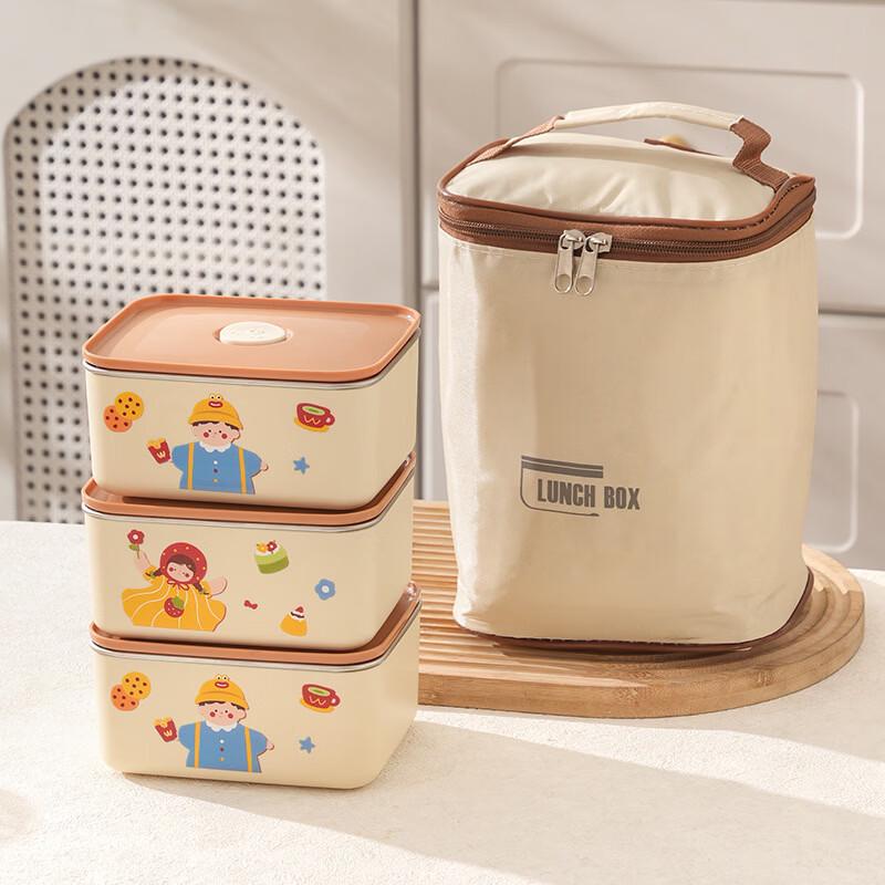 Ru Han 3-Pack Square Portable Lunch Box Set