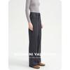 GIOVANNI VALENTINO Women's Wide-Leg Straight Casual Pants
