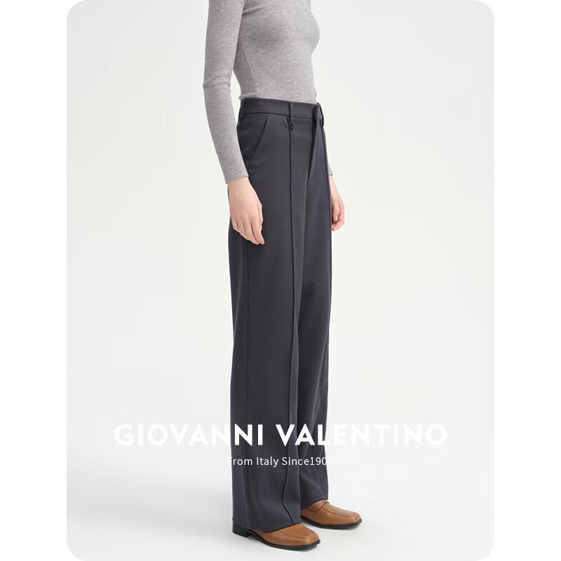 GIOVANNI VALENTINO Women's Wide-Leg Straight Casual Pants