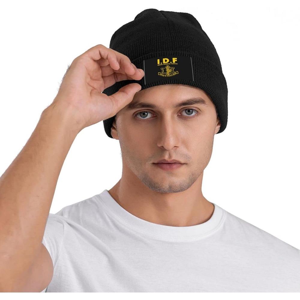 IDF Israel Defense Forces Beanie Hat Knit Hat Cap Warmth for Unisex Women Hat