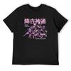 Av4t4r_ The L4st 4irbender Pastel Kanji Group Shot T-Shirt Summer Top Custom T Shirt Graphic T Shirts T Shirts for Men Pack