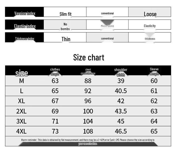 Pierre Cardin Men's Warm Knit Pullover Sweater