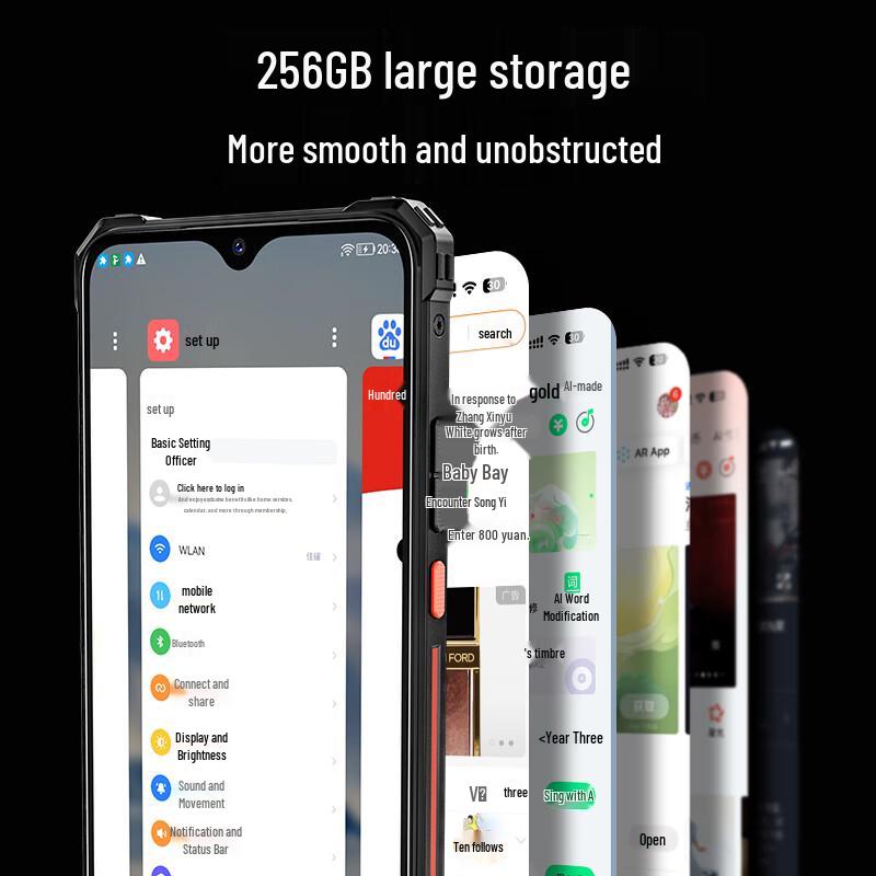 Coolpad X50 Rugged Smartphone (CN Version)