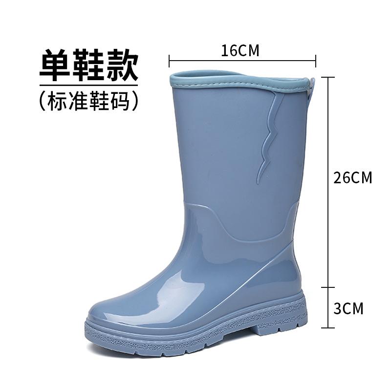 Fashion versatile rain boots women's tall rain shoes waterproof, non-slip, comfortable and wear-resistant women's water shoes camping rubber shoes