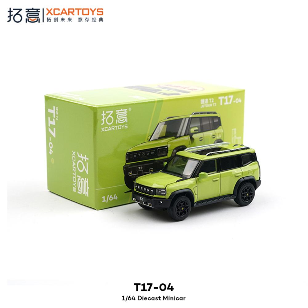 New Xcartoys 1/64 Alloy Simulation Diecast Car Model Jeep SUV Off-Road Collection Ornaments Vehicle Scale Model Toy Gift