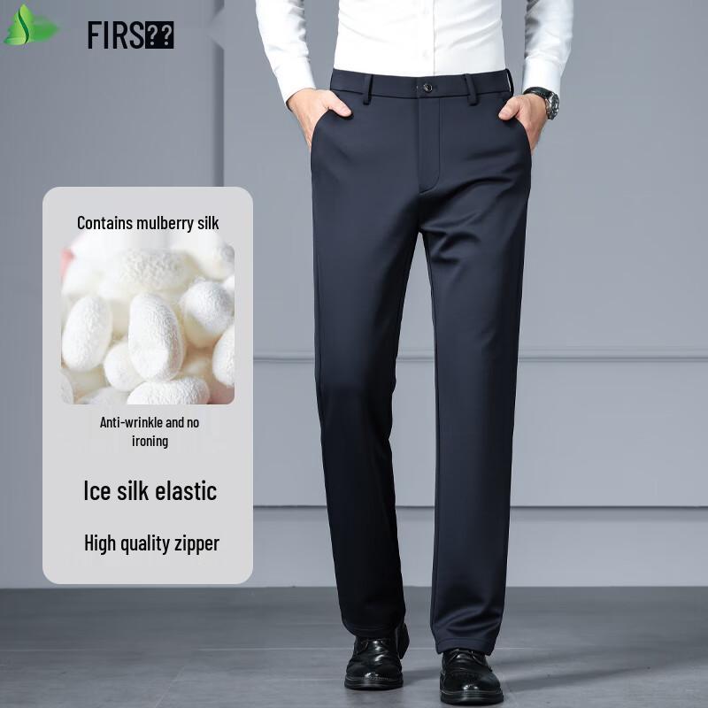 

FIRS Мужские брюки из смеси шелка тутового дерева, эластичные, не мнущиеся, прямого кроя, в стиле business casual 32
