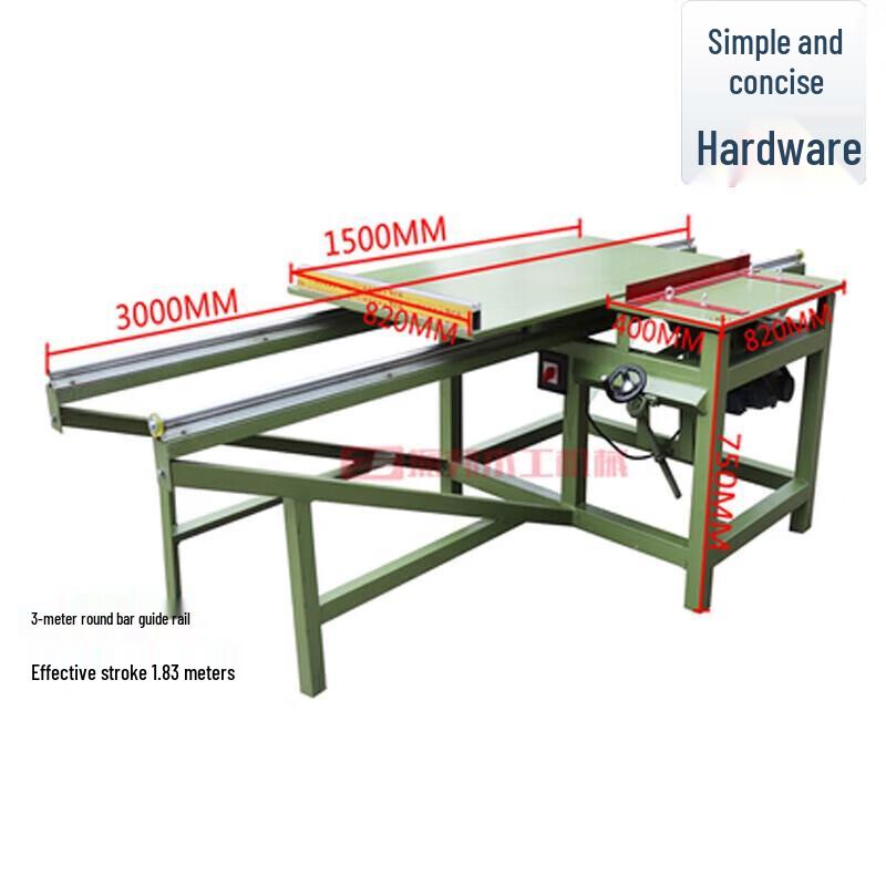 

Jianbei Multifunctional Woodworking Table Saw CN plug (adapter included)