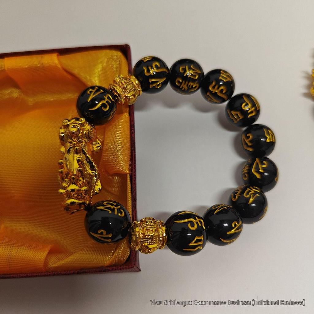Live Broadcast Six-Character Mantra Pixiu Bracelet - Color-Preserving and Long-Lasting.