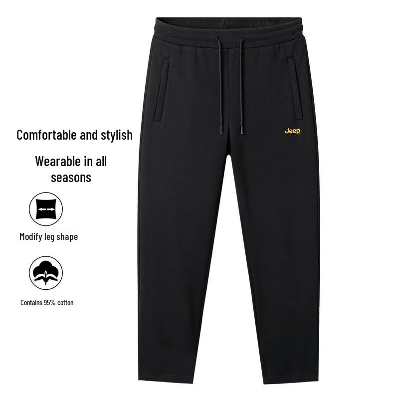 Jeep Men's Summer Loose Straight-Leg Casual Pants