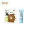 Runben Kids Moisturizing Mask & Aloe Vera Gel Set