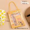 June 1st Kids' 3D Cartoon Stationery Gift Box - 6-Piece Set for Primary Students, Perfect for Back-to-School Season