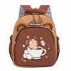 Lightweight Capybara Kindergarten Backpack Kawaii Children School Bag  Preschool