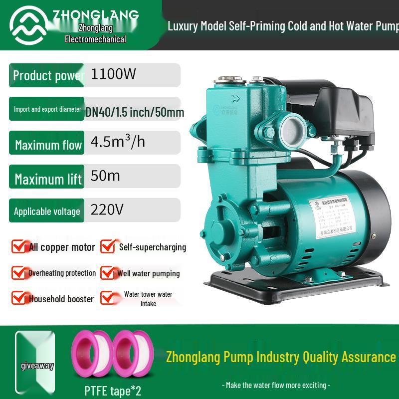 220V Automatic Hot/Cold Water Self-Priming Booster Pump for Homes