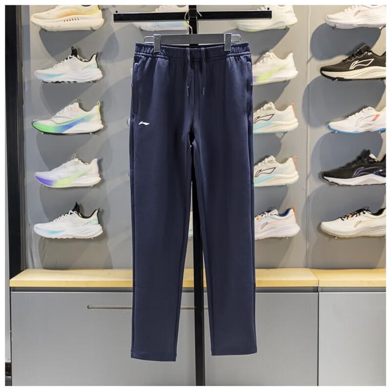 

Li-Ning Men s 2025 Athletic Sweatpants L