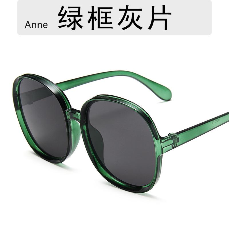 Classic Big Frame Luxury Women Sunglasses  Designer Fashion Plastic Vintage Round Gradient Sun Glasses Uv400 Eyewear