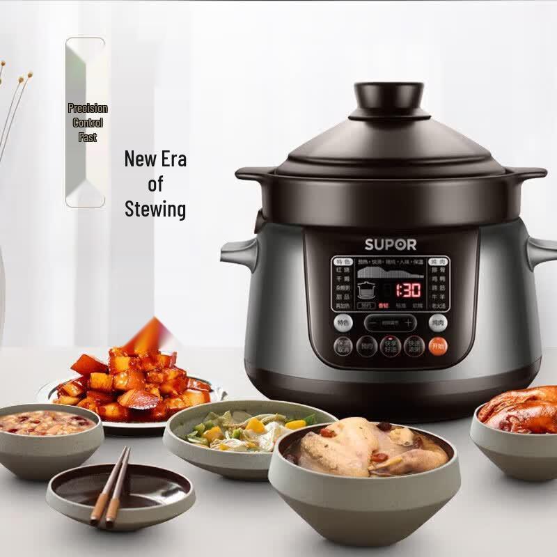 Supor 4L Smart Ceramic Electric Stew Pot CN plug (adapter included)
